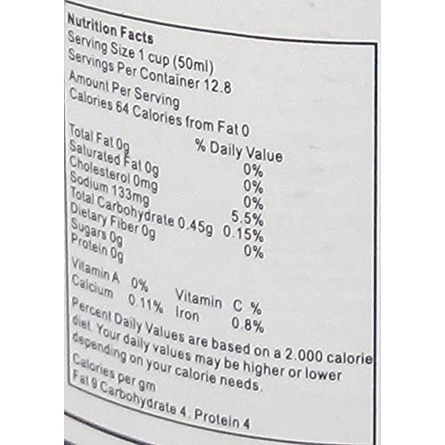 Chinese Cooking Wine Vinegar - Hua Tua - 640ml