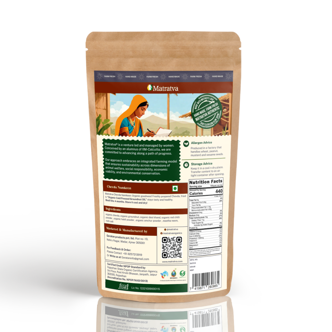 Chevda Namkeen | Premium Organic Diet Chivda Namkeen - Organic - No Added Preservatives, Color & No Added Soda - Matratva - 250gm