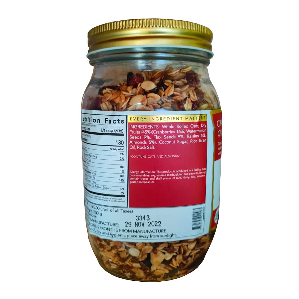 Granola | Cranberry Queue Granola - 45% Dry Fruit - Vegan & Gluten Free - The Nibble Box - 500gm
