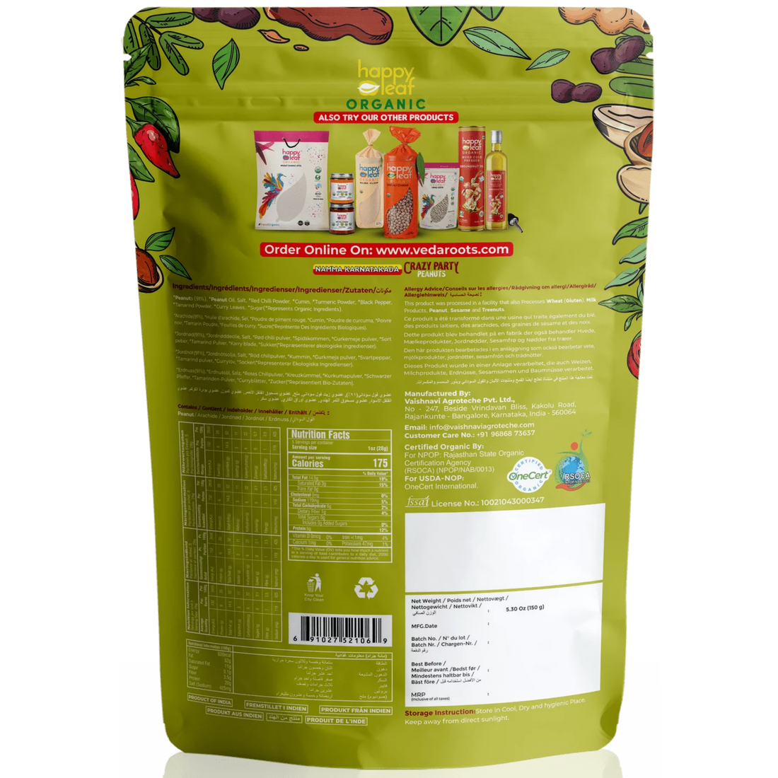 Peanuts | Crazy Party Peanuts (Made With Cold Pressed Peanut Oil) - USDA Organic - No Artificial Flavours, Colors & No Added Preservatives - Happy Leaf - 95gm