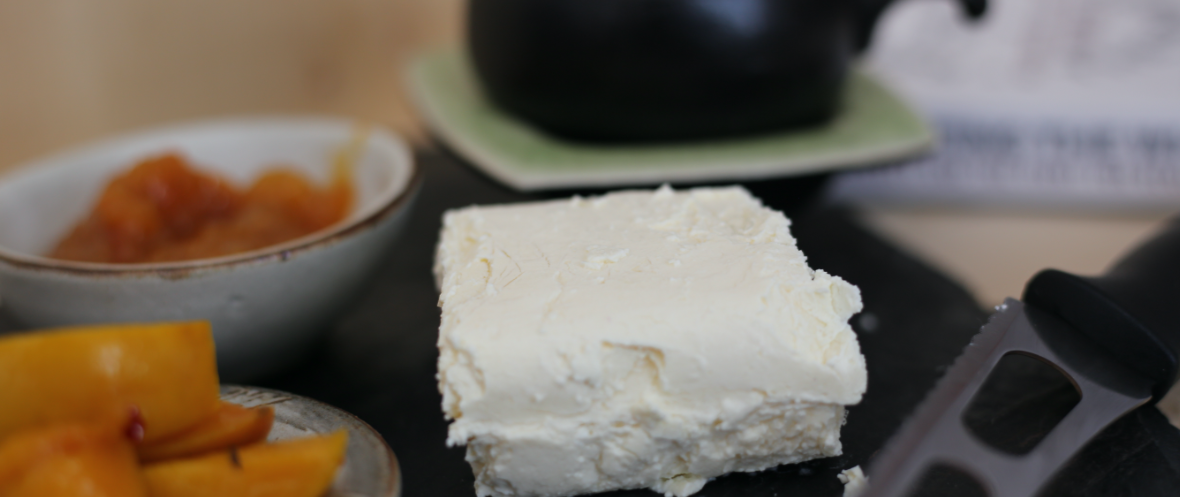 Creamy Cheese - Pasteurized - Amiksa - 200gm