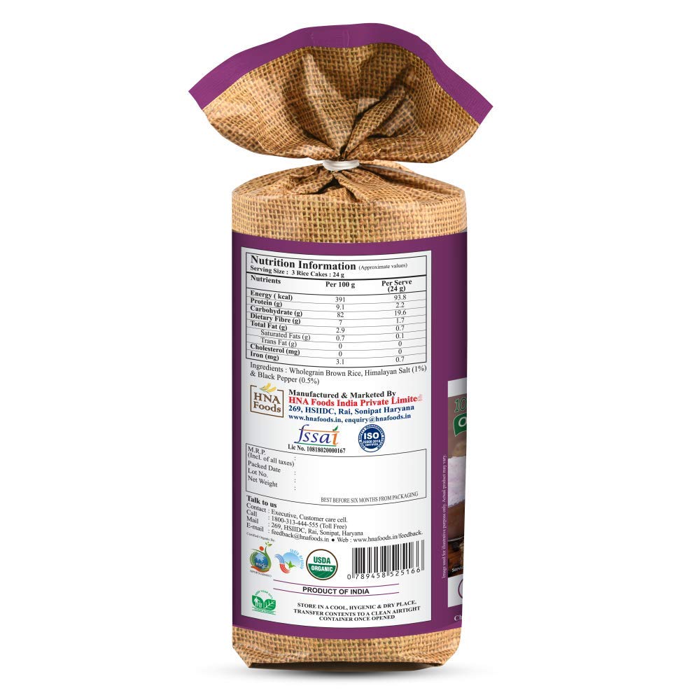 Rice Cake | Crispy Rice Thicks – Wholegrain Brown Rice Cakes (With Himalayan Salt & Black Pepper) – Gluten Free, No Added Sugar & High Fiber - Haim – (15 Rice Cakes) - 136gm
