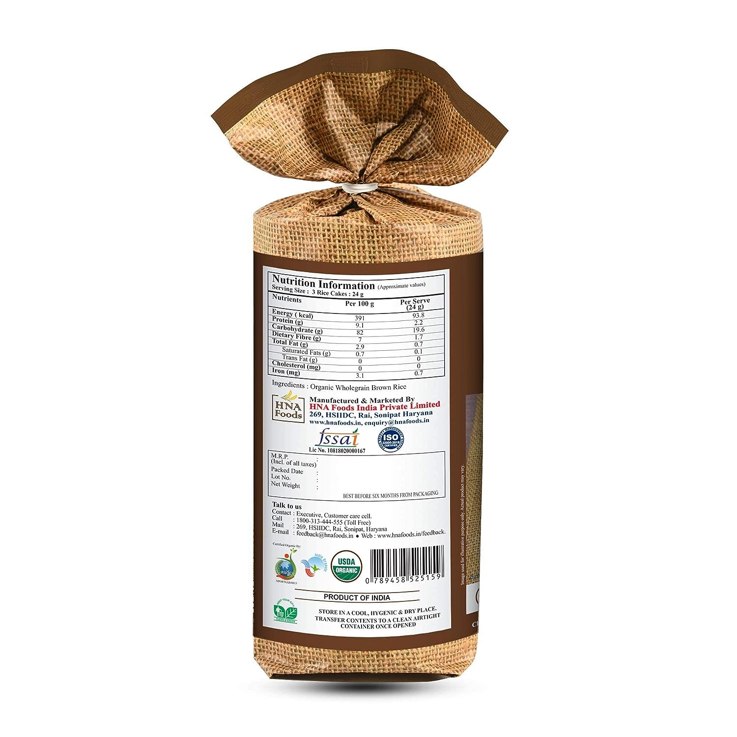 Rice Cake | Crispy Rice Thicks - Wholegrain Brown Rice Cakes - USDA Organic - No Trans Fat & No Added Sugar - Haim - 136gm