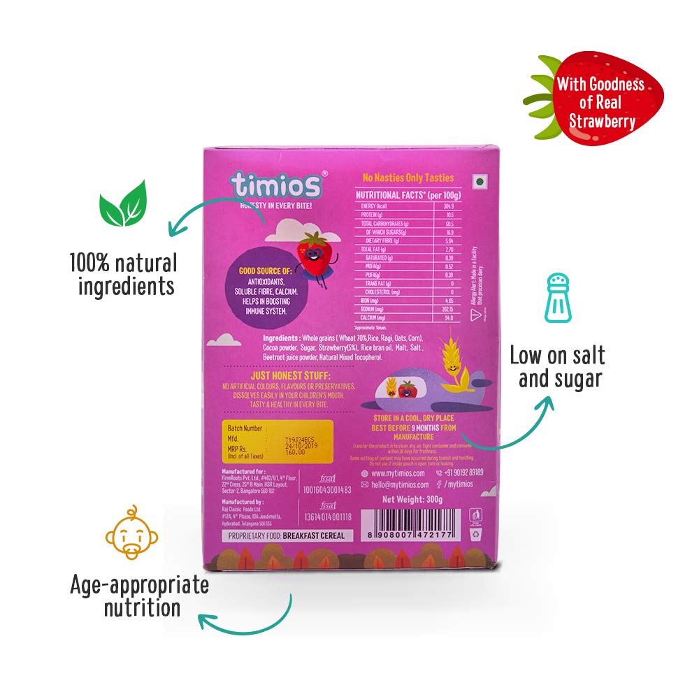 Crunchies Breakfast Cereal For Toddlers – Timios – 300gm