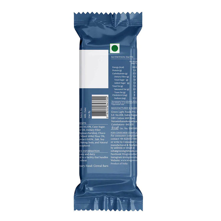 Crunchy Millet Granola Bars – Dark Chocolate & Espresso – Natural - Gluten Free & High Fiber – Wingreens Harvest – 40gm