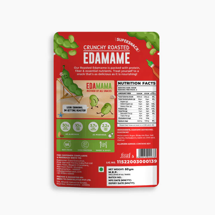 Edamame | Roasted (Crunchy) - Sriracha - Sweet & Spicy - 8g of Protein Per Serving - Not Fried - Vegan, Gluten Free, Non Gmo, High In Protein & Diabetic Friendly - Pink Harvest - 60gm