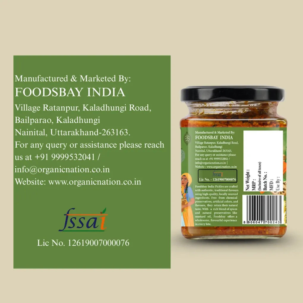 Pickle | Mixed Pickle - Desi Mixed Pickle - Organic Nation - 250gm