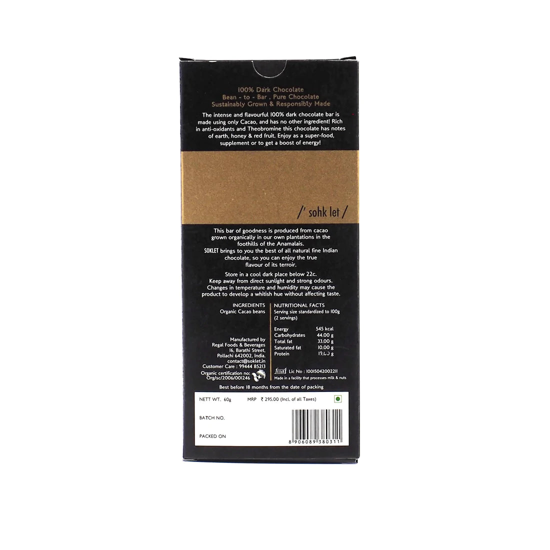 Dark Chocolate | 100% Dark Chocolate – Vegan - Soklet – 50gm