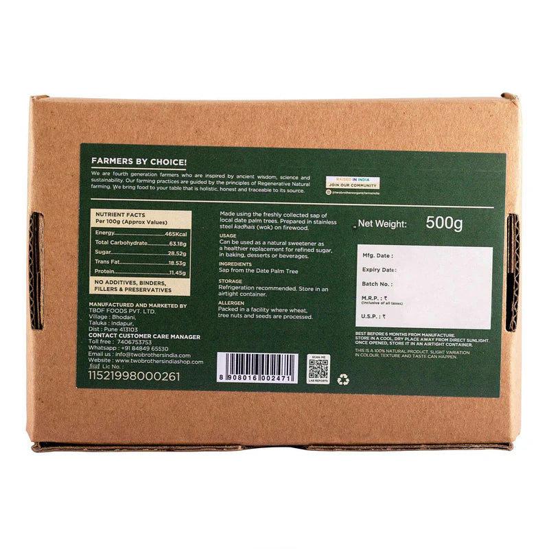 Jaggery | Date Palm Jaggery (Nolen Gur) – Solid – No Additives, Binders Fillers & No Added Preservatives – Two Brothers – 500gm