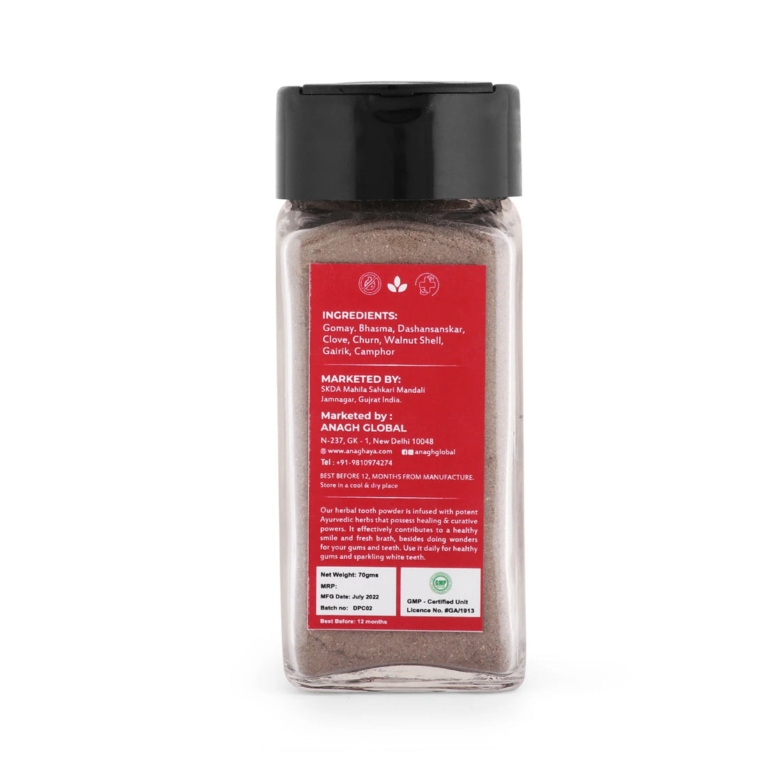 Tooth Powder | Datun Clove - Anaghaya - 70gm