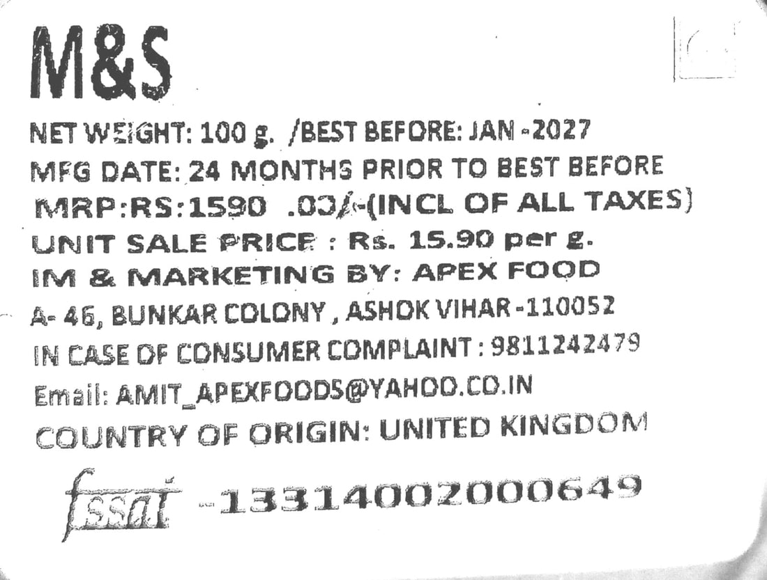 Coffee | Gold Decaf Instant Coffee Medium Roast 3 – Smooth & Balanced - 100% Arabica Freeze Dried - M&S Food – 100gm