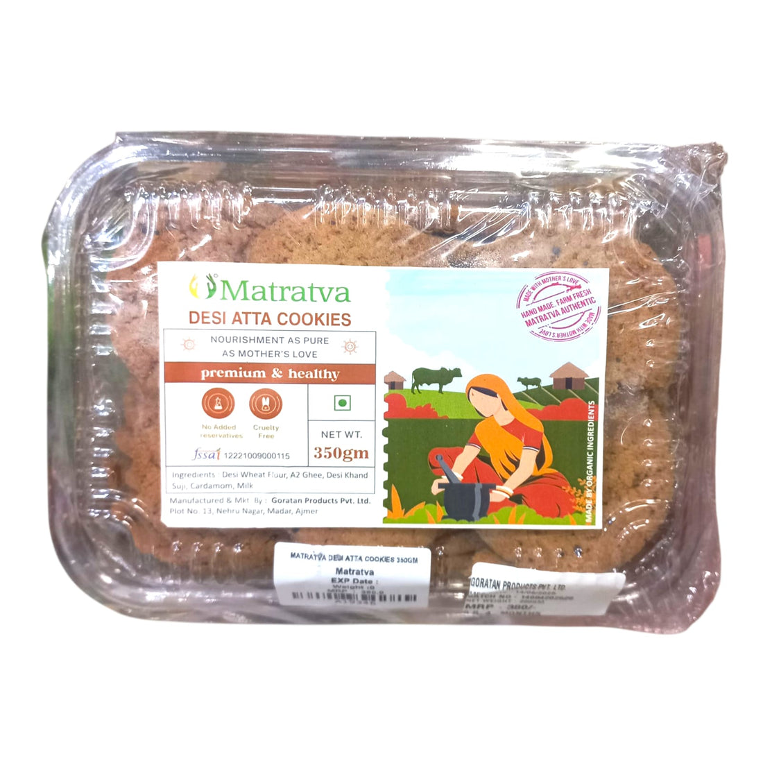 Cookies | Desi Atta Cookies - Made With Organic Ingredients - Not Fried - Healthy - Cruelty Free & No Added Preservatives - Matratva - 300gm