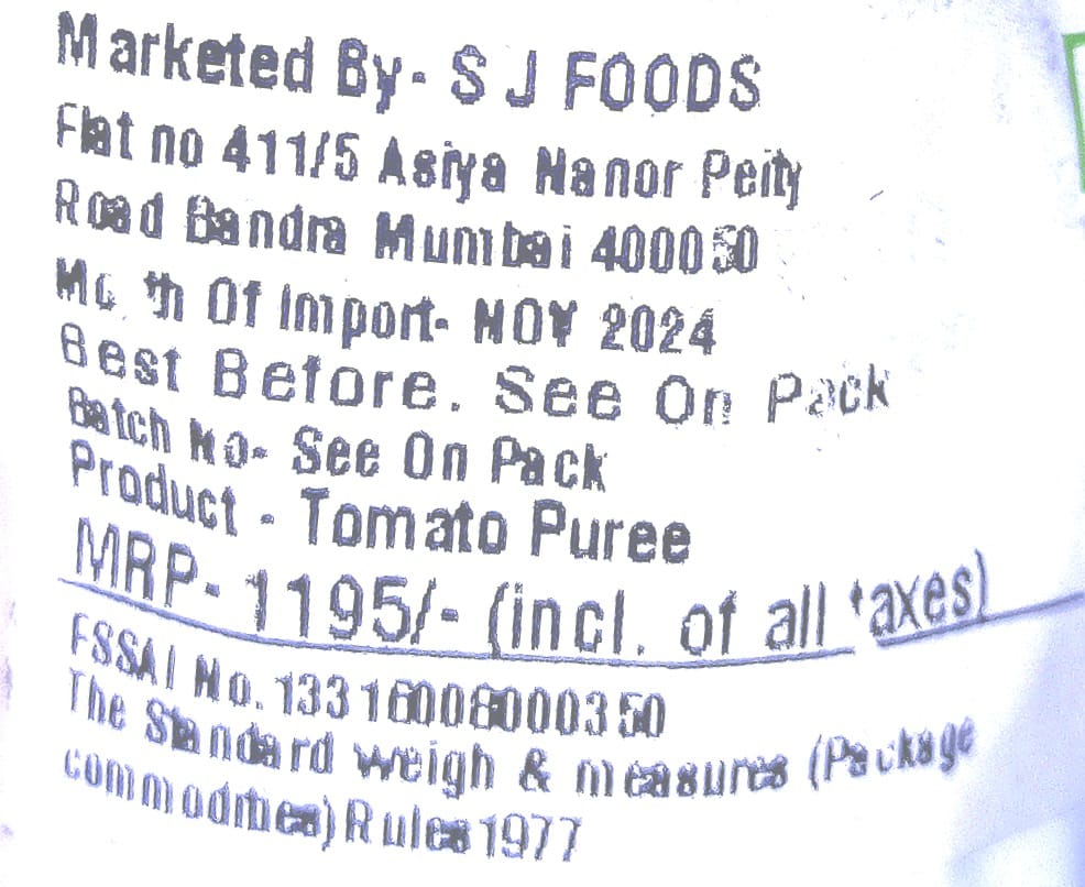 Tomato Puree | Duchy (Made With Organic Tomatoes) – Double Concentrate – Organic – WAITROSE & PARTNERS – 200gm