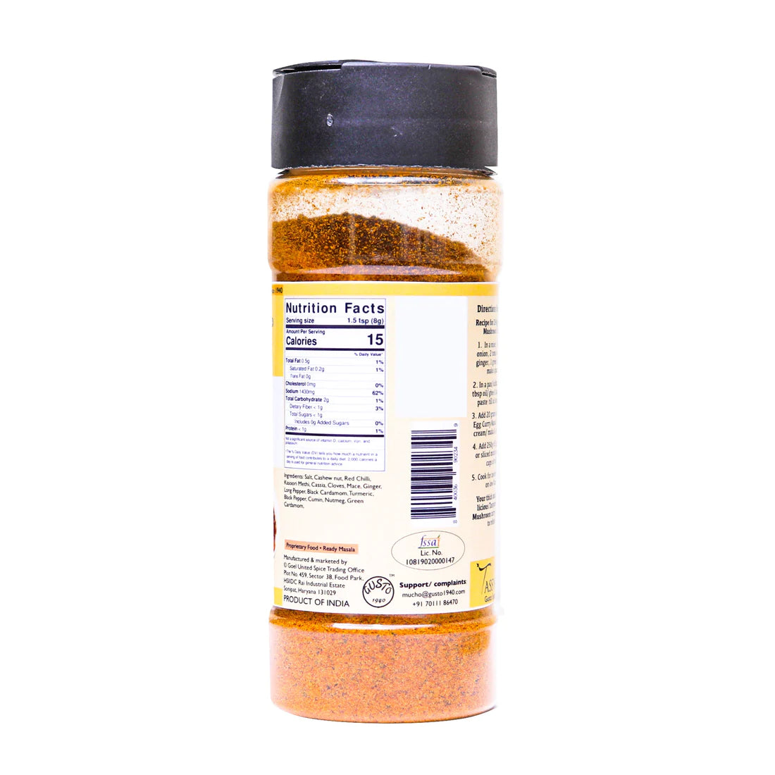 Egg Curry Masala | USDA Organic - Tassyam Organics - 100gm