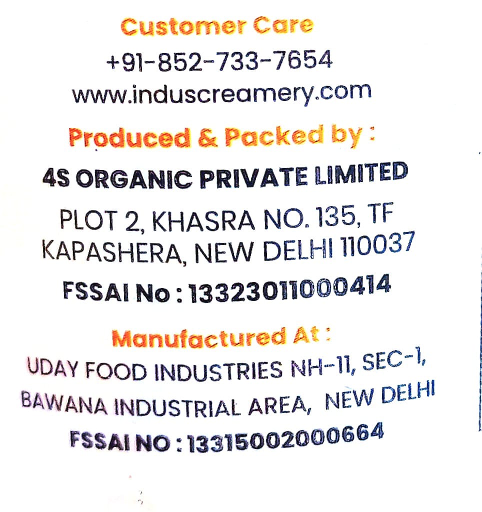 Ice Cream | Eluru Cacao Chocolate – Hand Crafted Ice Cream – 100% Natural – No Added Preservatives, No Oil Fat & No Stabilisers – INDUS CREAMERY – 100ml