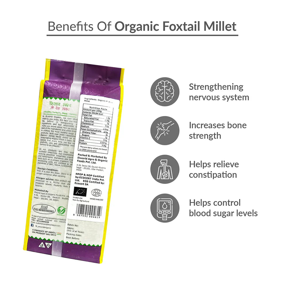 Foxtail Millet | USDA Organic - Elworld Organic - 500gm
