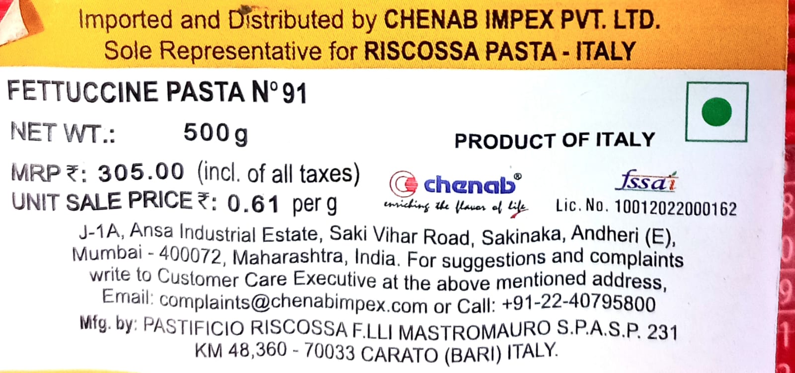 Pasta | Fettuccine Nest Shape Pasta - No Additives, Non GMO,& No colorant & No Preservatives- Riscossa - 500g