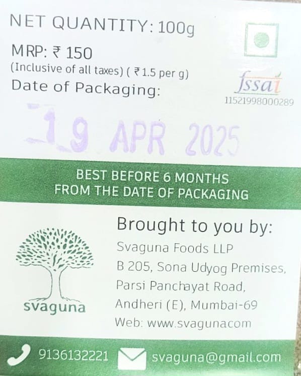 Chutney | Flaxseeds Chutney - No Preservatives & No Artificial Coloring - Svaguna - 100gm