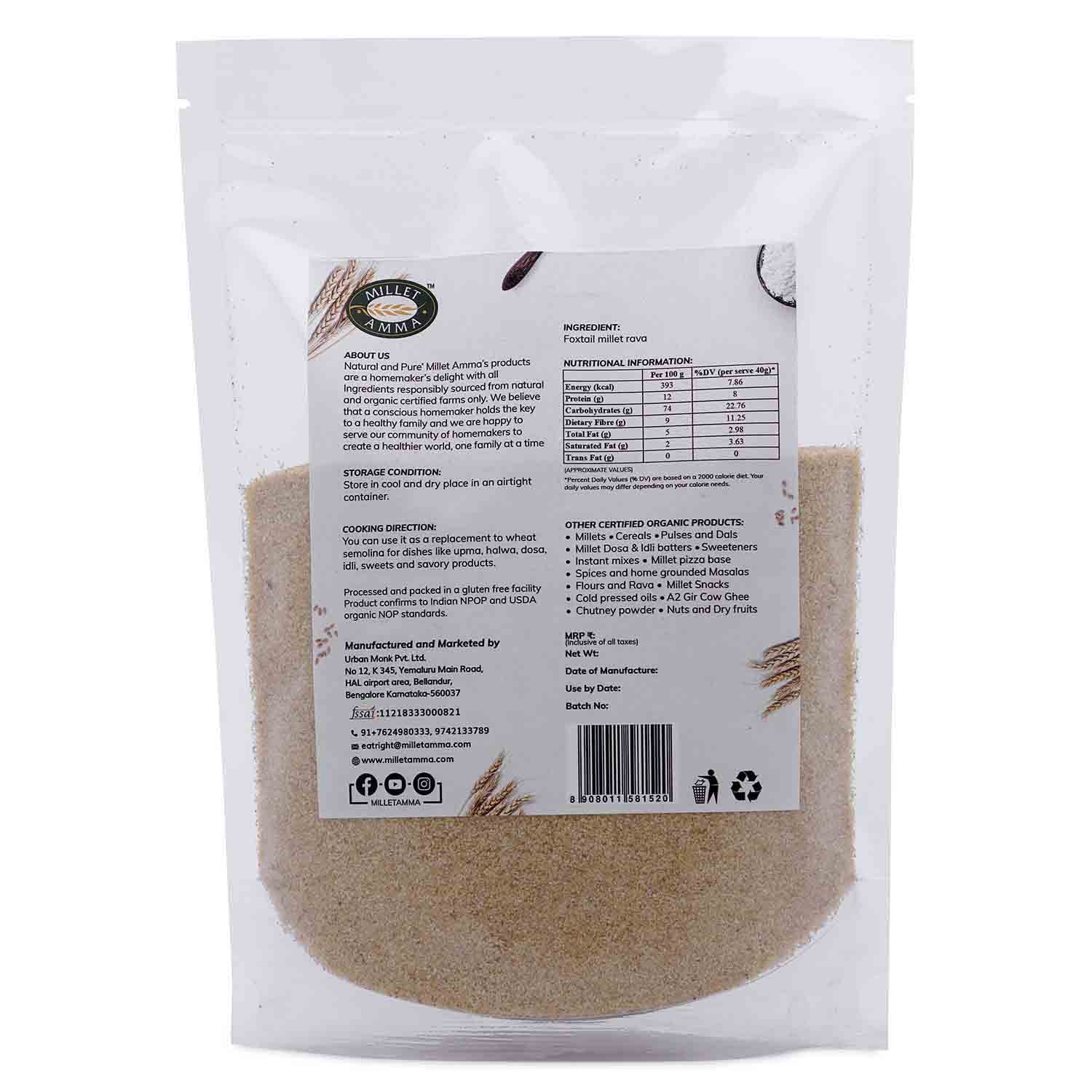 Foxtail Millet Rava – Vegan, Gluten Free, High Protein & High Fiber – Millet Amma – 500gm