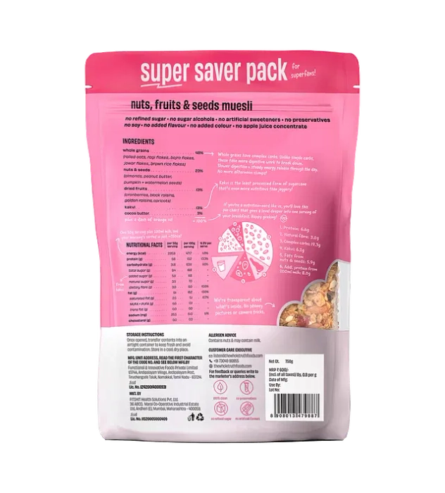 Muesli | (Nuts, Fruits & Seeds) - Gluten Free, No Soy, No Added Colour, No Preservatives & No Artificial Sweetener - The Whole Truth - 350gm