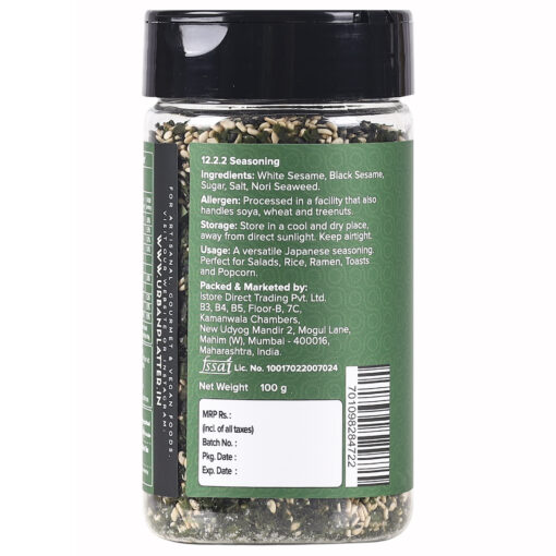 Seasoning | Furikake Seasoning (Nori Homi) - Urban Platter - 100gm