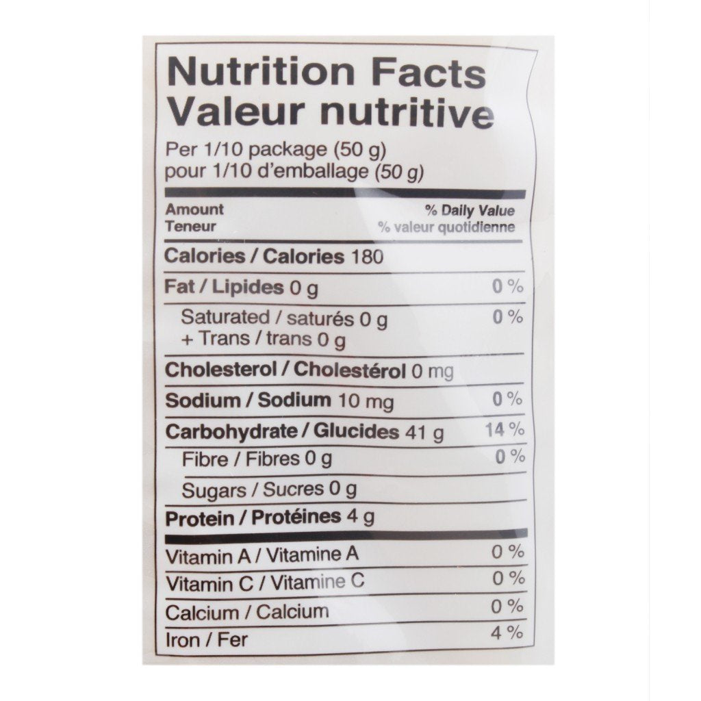 Fusilli Rice Pasta - Mamy - 500gm