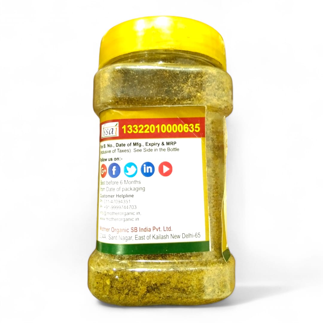 Garam Masala Powder - Mother Organic - 100gm