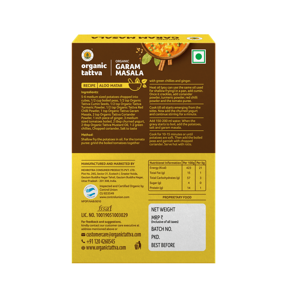 Garam Masala - USDA Organic - Naturally Gluten Free - Vegan, Aromatic Blend Of Quintessential Indian Spices - Organic Tattva - 100gm