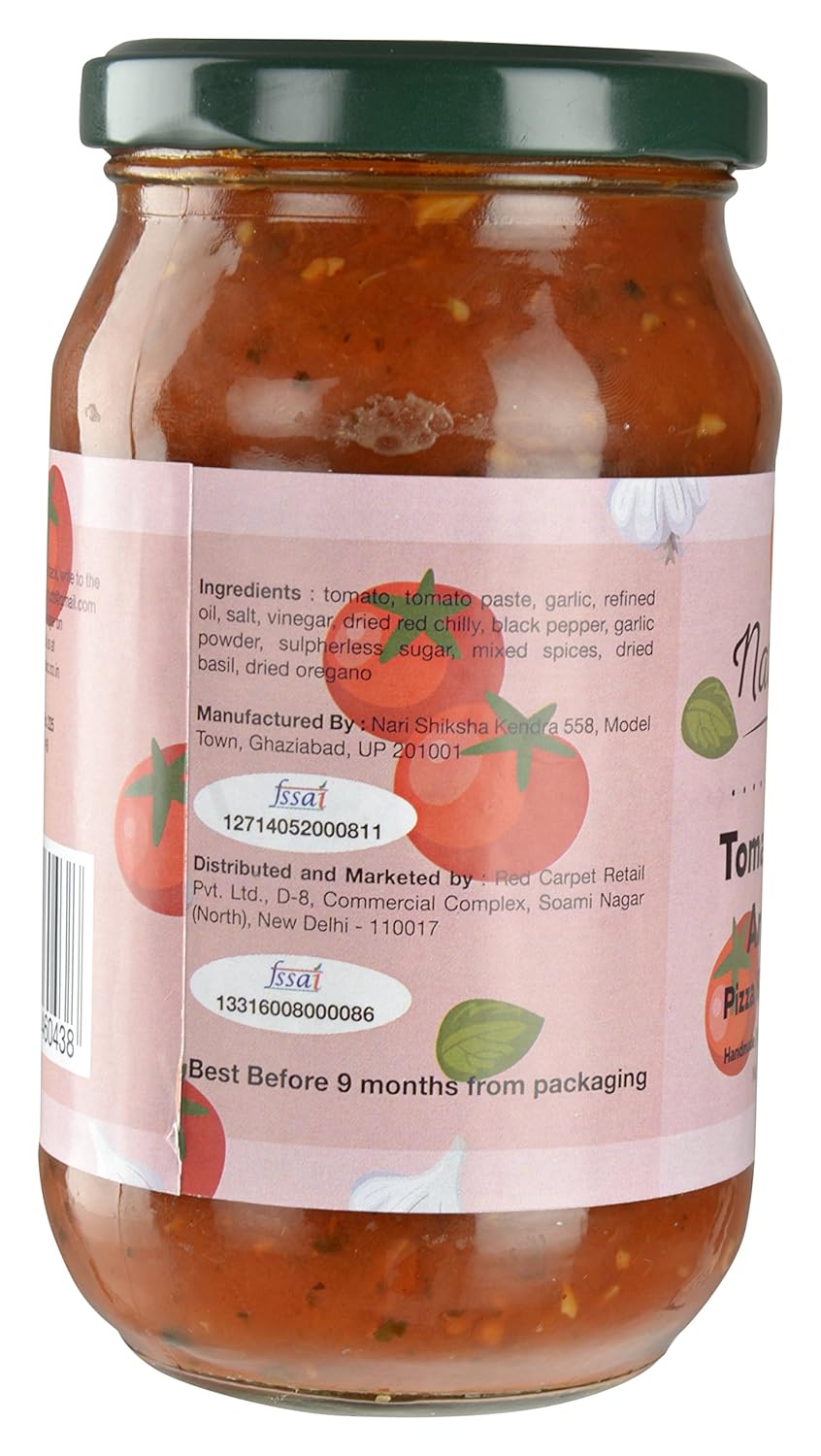 Pizza & Pasta Sauce | Tomato, Garlic & Basil Sauce - Natural - Homemade - No Added Preservatives - Naturity - 400gm