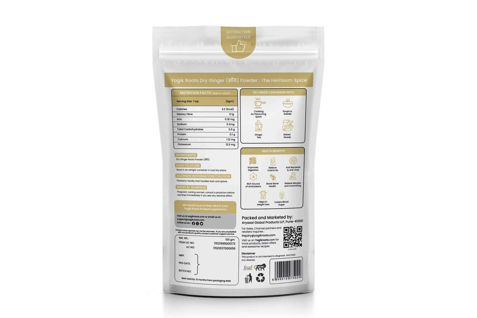 Ginger Powder | (Meghalaya) - Gluten Free, No Gmo & Preservatives Free - Yogik Roots - 100gm