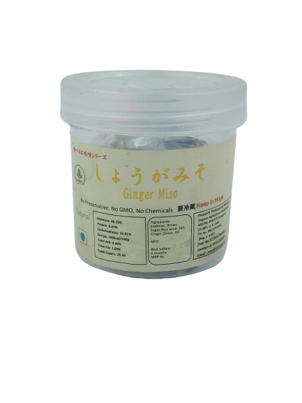 Ginger Miso – Allahabad Organics – 100gm
