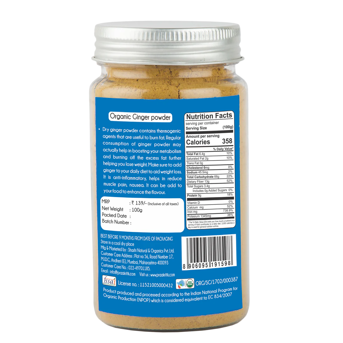 Ginger Powder - Praakritik - 100gm