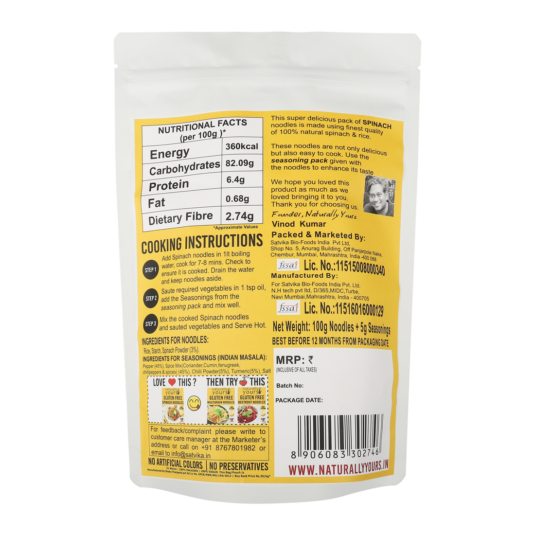 Spinach Noodles – Gluten Free, Rich In Protein, No Maida, No Junk, No Onion & No Garlic - Naturally Yours – 100gm