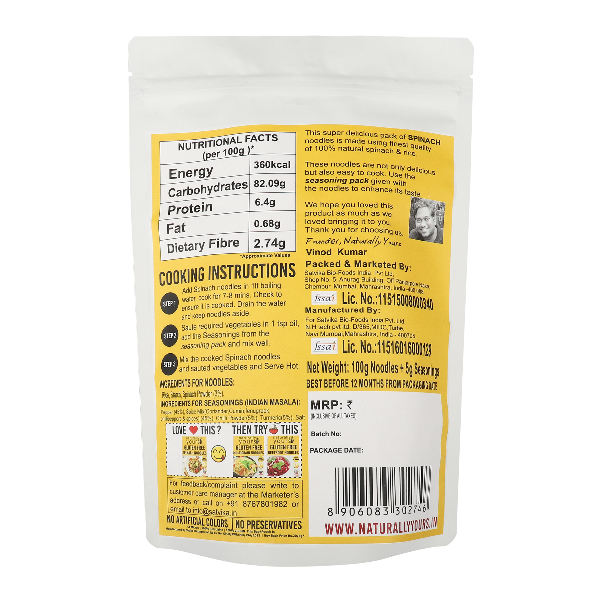 Spinach Noodles – Gluten Free, Rich In Protein, No Maida, No Junk, No Onion & No Garlic - Naturally Yours – 100gm