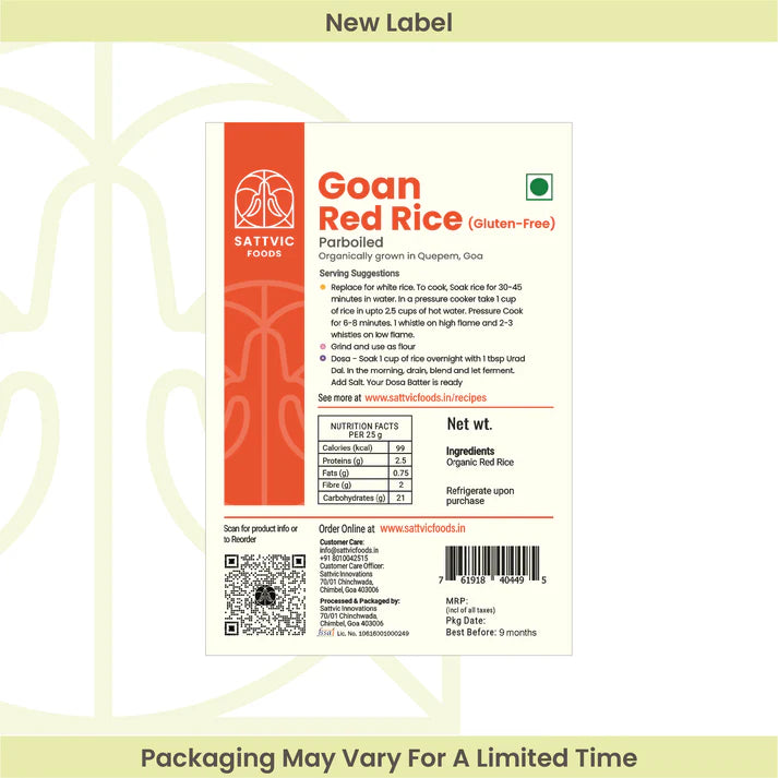 Rice | Goan Red Rice – Gluten Free – Sattvic Foods – 850gm