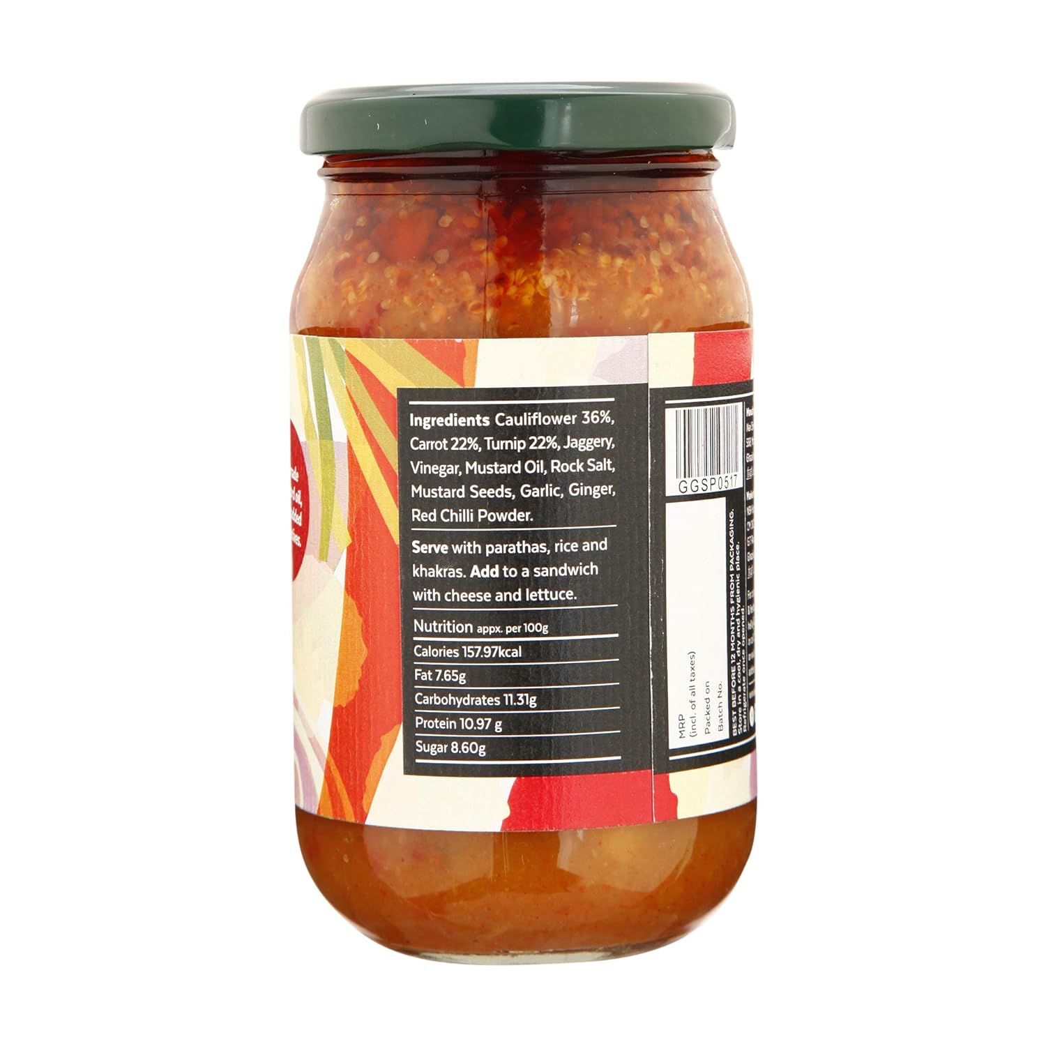 Gobhi Gajar Shalgam Pickle - Aamra - 400gm