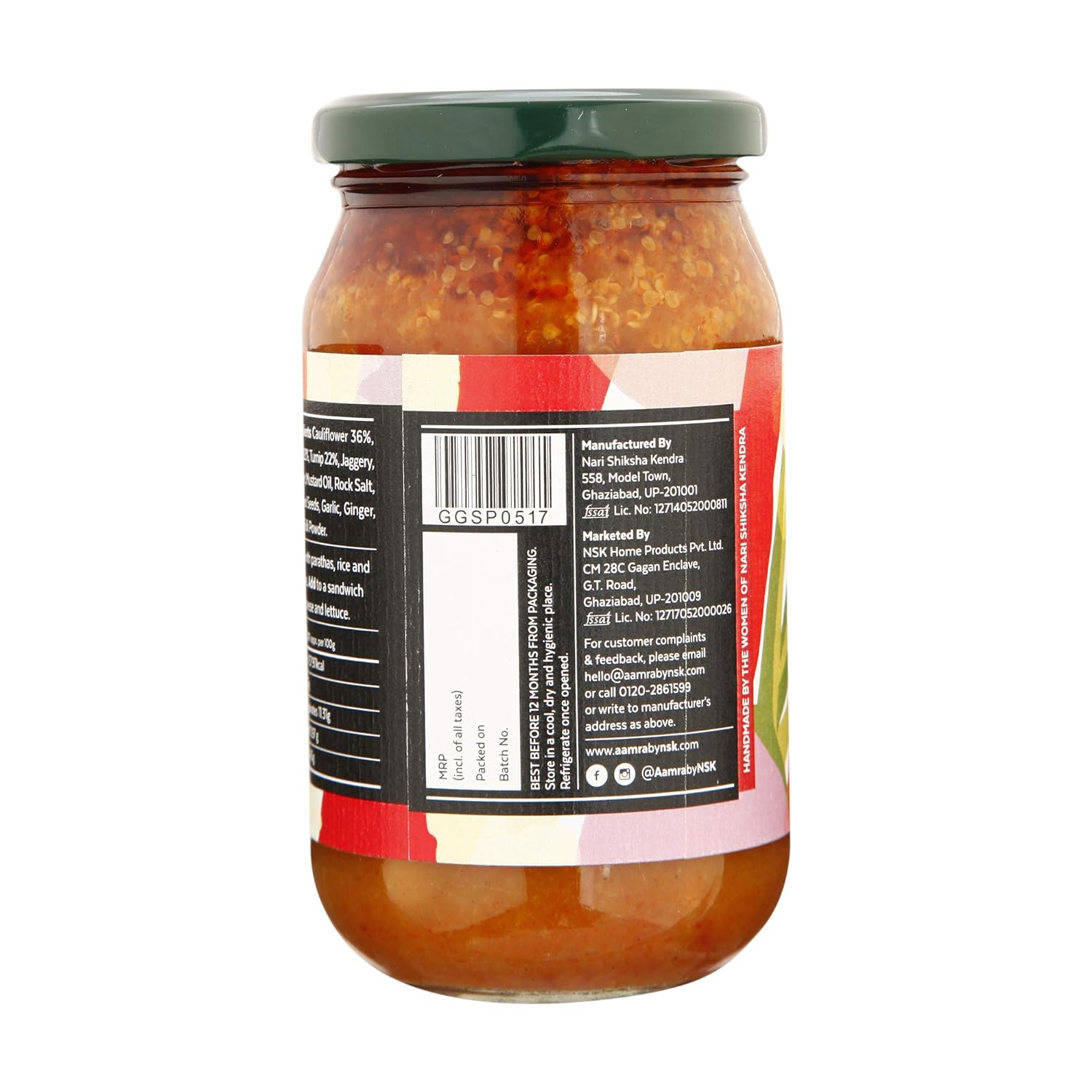 Gobhi Gajar Shalgam Pickle - Aamra - 400gm