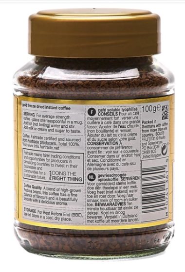 Gold Instant Coffee – Smooth & Balanced - Arabica Freeze Dried - Gluten Free - M&S Food – 100gm