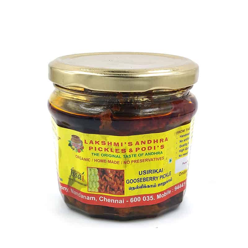 Gooseberry - Andhra Pickle - 550gm