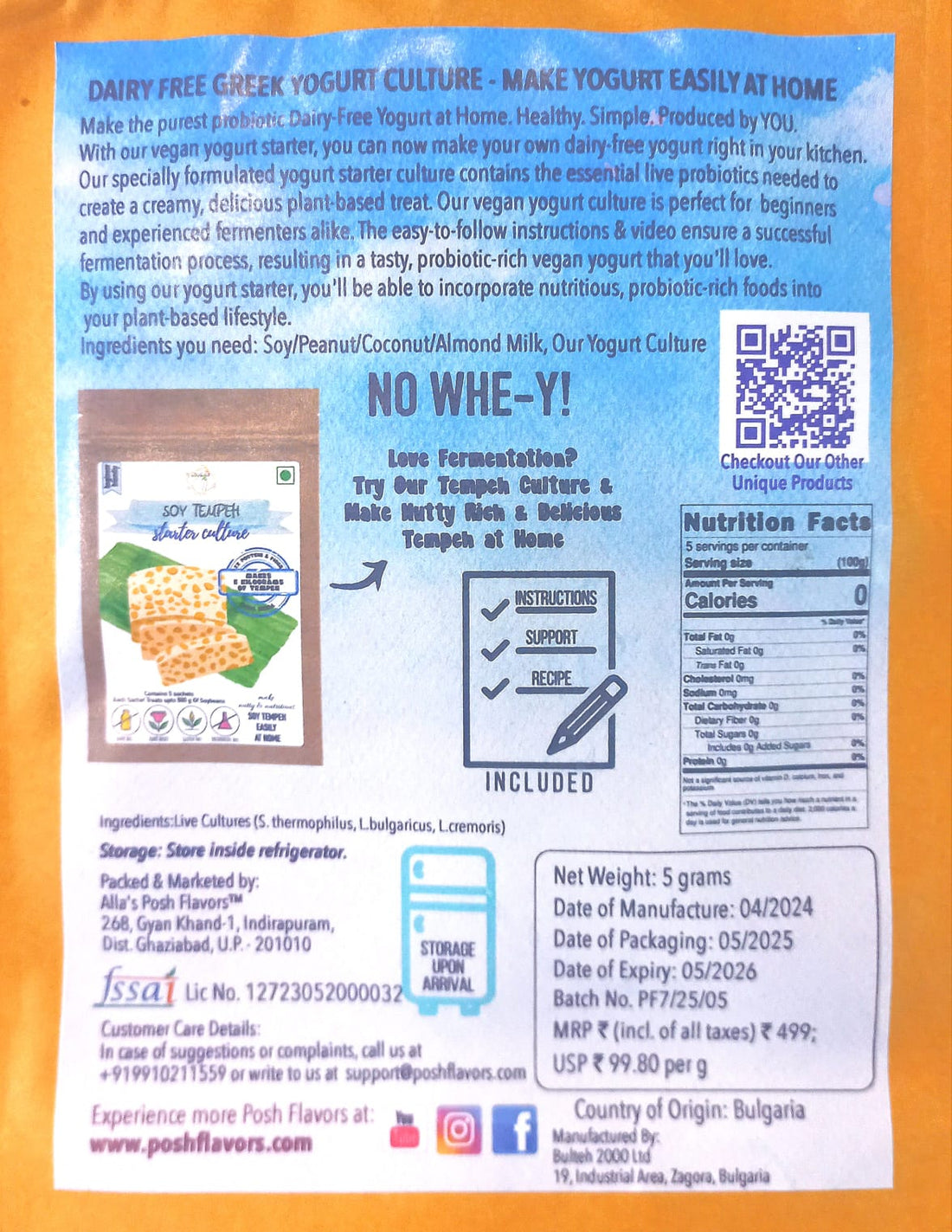 Yogurt | Greek Culture - Probiotic Starter Cultures - 100% Vegetarian, Gluten Free, Non GMO, Immunity Booster - Posh Flavour - 5gm