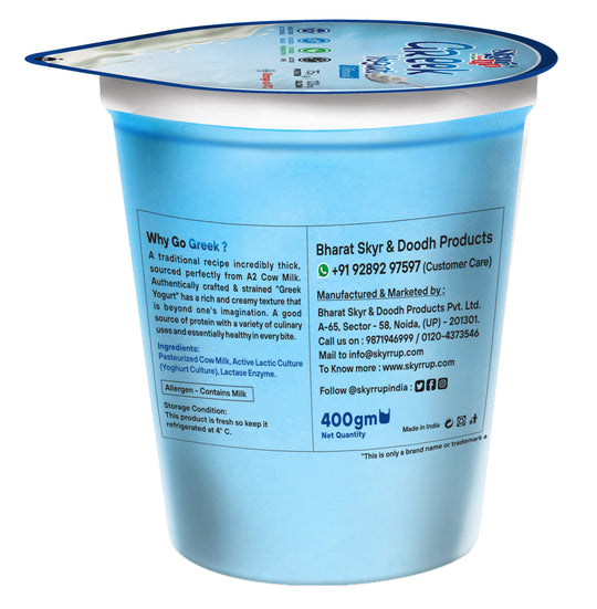 Yogurt | Greek (Made From A2 Milk) - Natural - 7.5gm Protein - No Added Sugar, Lactose Free, Preservatives Free & No Milk Solids - Skyrrup - 400gm