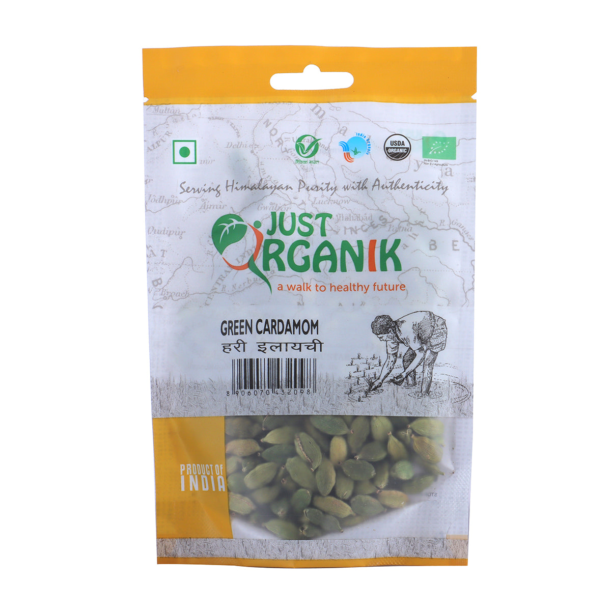Green Cardamom - Just Organik - 50gm