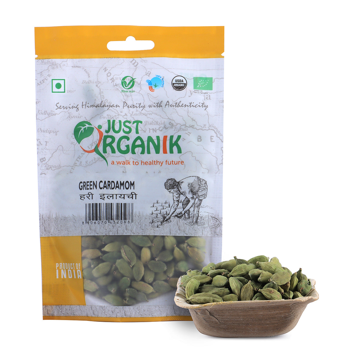 Green Cardamom - Just Organik - 50gm