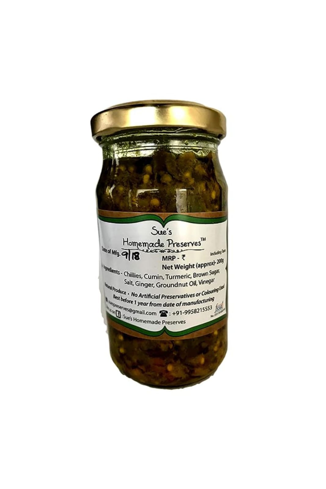 Green Chilli Pickle - Sue&