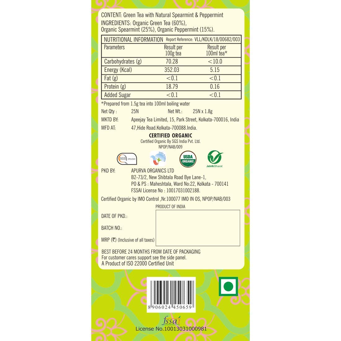 Green Tea, Moroccan Mint - USDA Organic - Typhoo - 25Tea Bags
