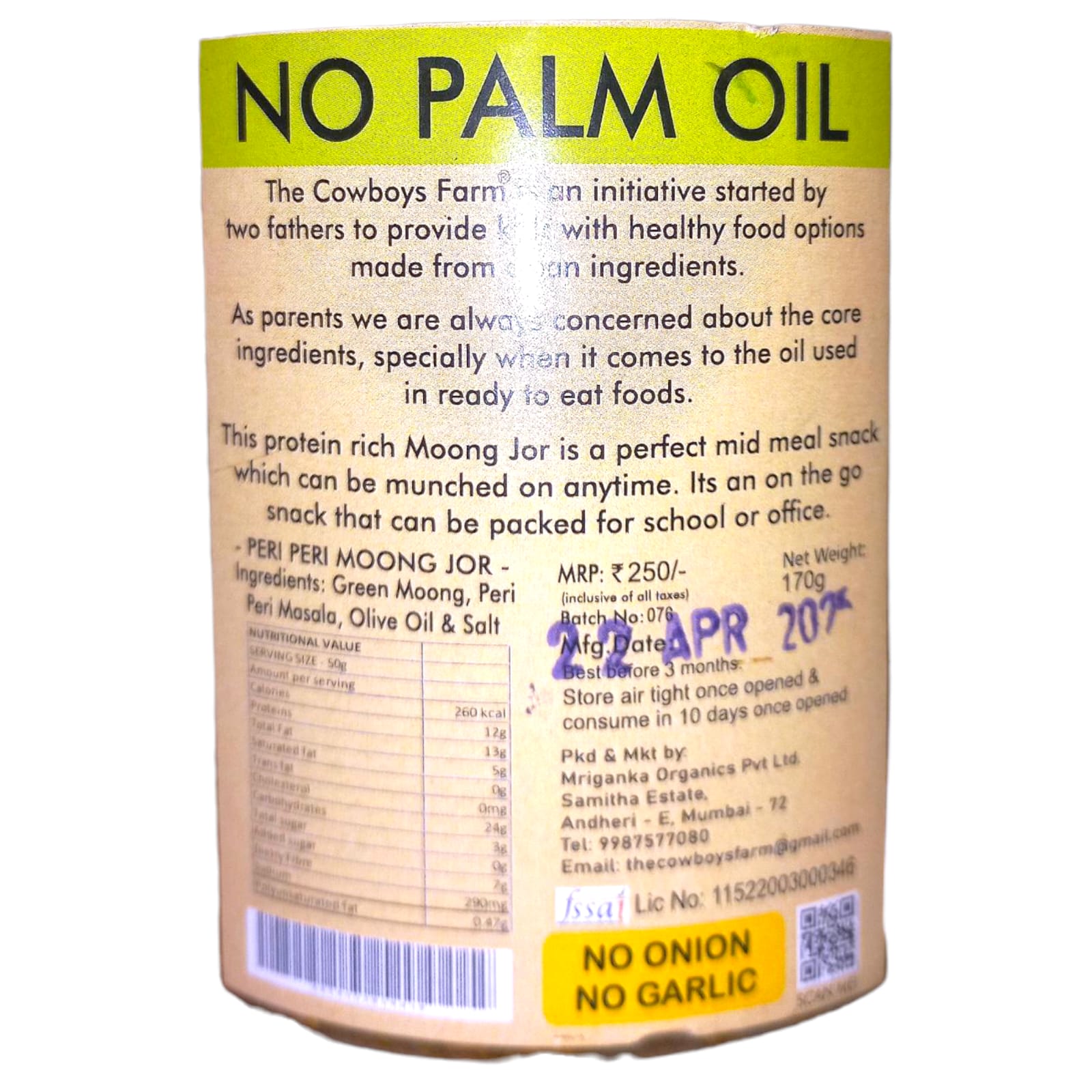 Moong Jor | Green Moong Jor (Peri Peri) - Roasted - Gluten Free, No Onion, No Garlic, No Msg & Preservatives Free – The Cow Boys Farm - 170gm