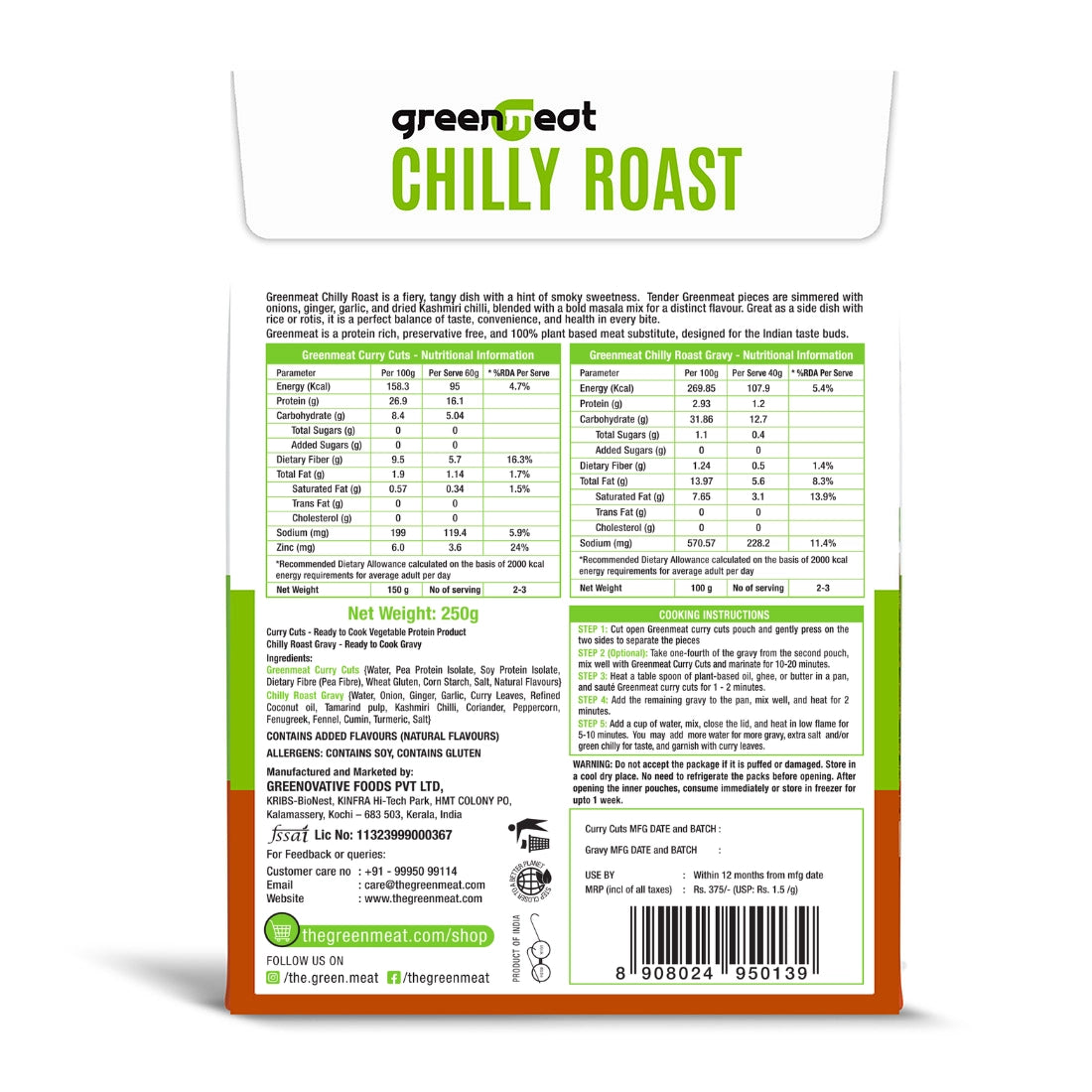 Chilly Roast Instant -Vegetarian & Dairy Free , 100% Plant Based - Easy To Cook, Ready To Eat - Heigh Protein, Rich Fibers – No Added Preservatives, No Cholestrol, No Trans Fat –Greenmeat – (2 - 3 Serving) – 250gm