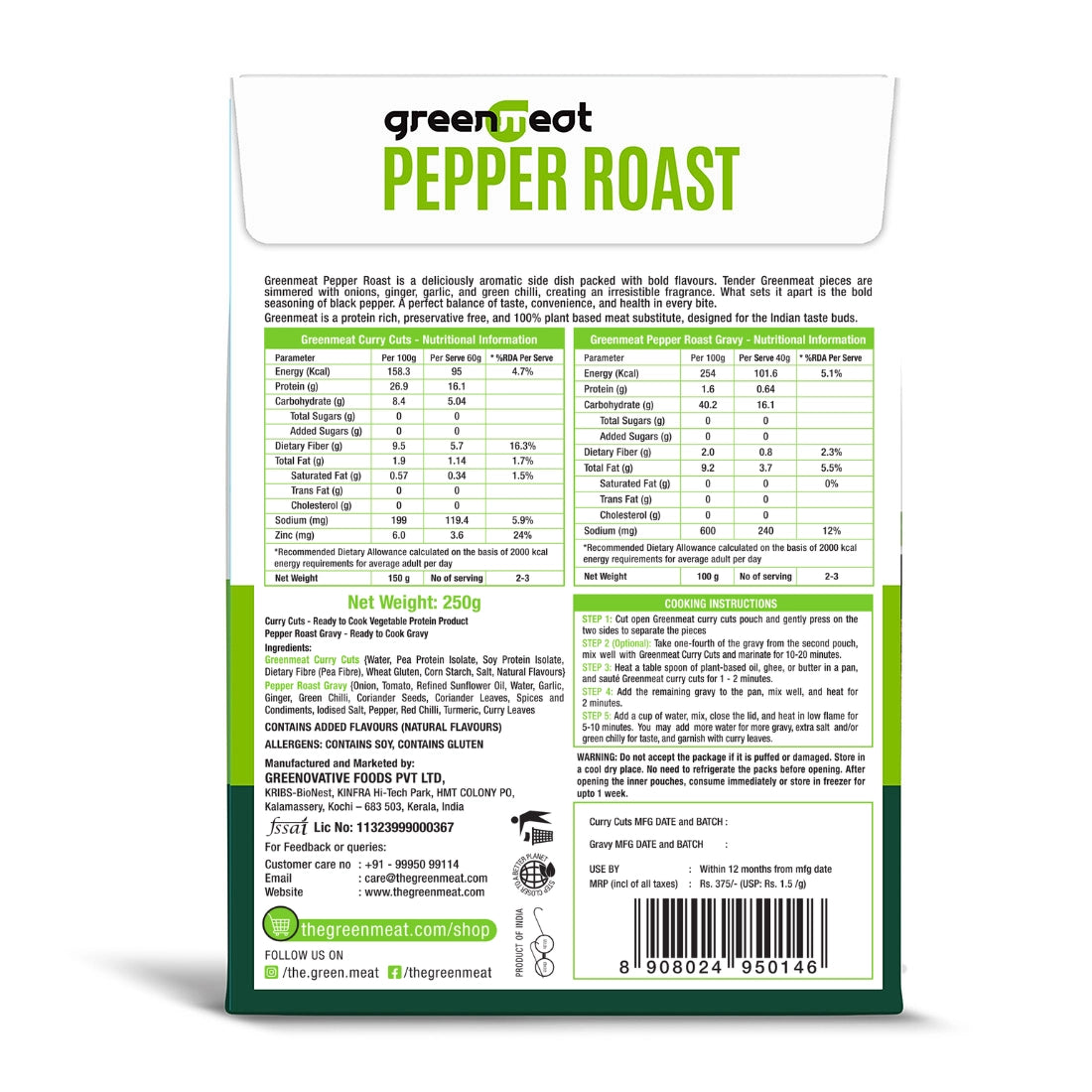 Pepper Roast Instant -100% Plant Based - Vegetarian & Dairy Free - Easy To Cook - Heigh Protein, Rich Fibers – No Added Preservatives, No Cholestrol, No Trans Fat –Greenmeat – (2 -3Serving) – 250gm