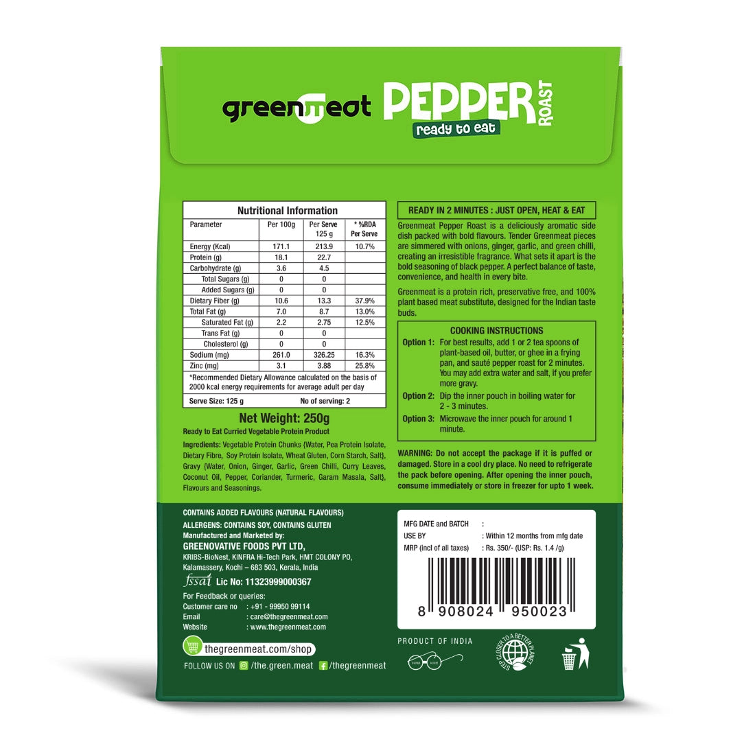 Pepper Roast -100% Pant Based - Easy To Cook, Ready To Eat - Heigh Protein, Rich Fibers – Vegetarian & Dairy Free – No Added Preservatives, No Cholestrol, No Trans Fat –Greenmeat – (2 Serving) – 250gm