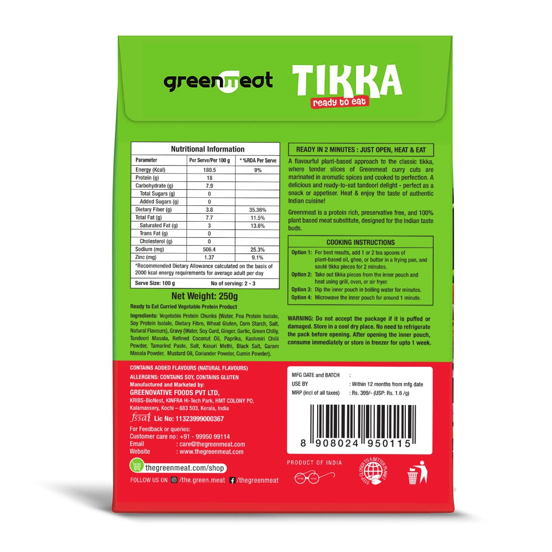Tikka -100% Pant Based - Easy To Cook, Ready To Eat - Heigh Protein, Rich Fibers – Vegetarian & Dairy Free – No Added Preservatives, No Cholestrol, No Trans Fat –Greenmeat – (2-3 Serving) – 250gm
